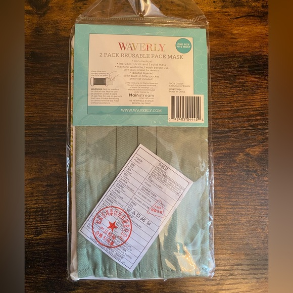 Medical Masks Bundle - Picture 3 of 5